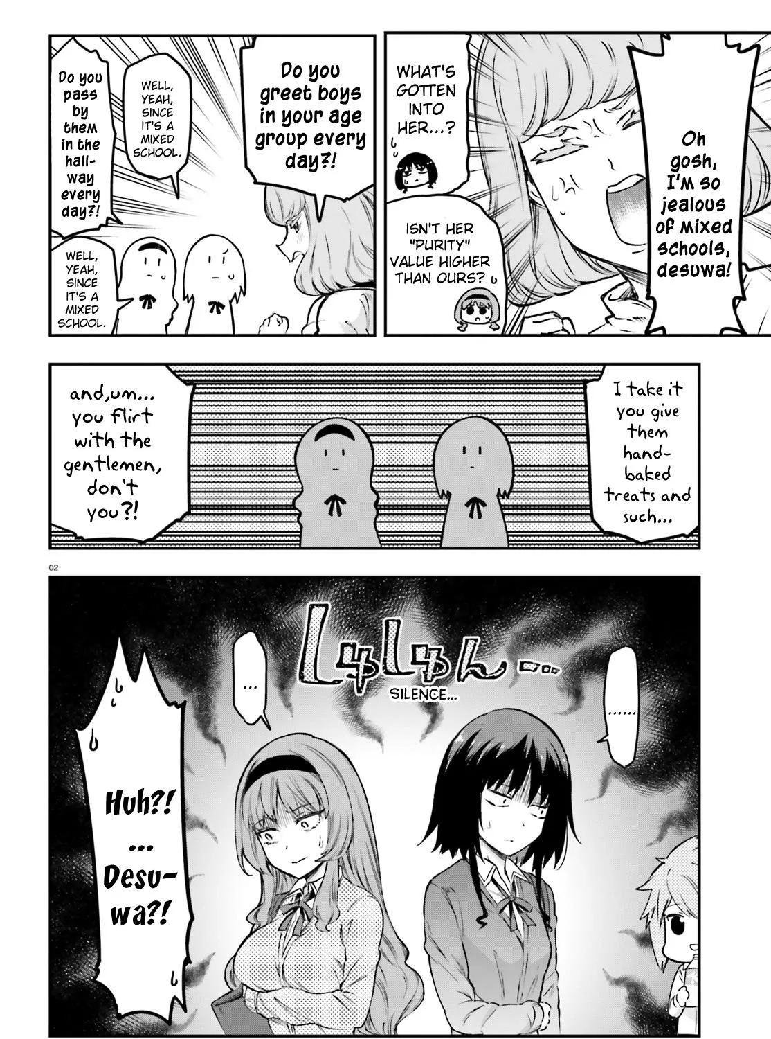 D-Frag! - Page 2