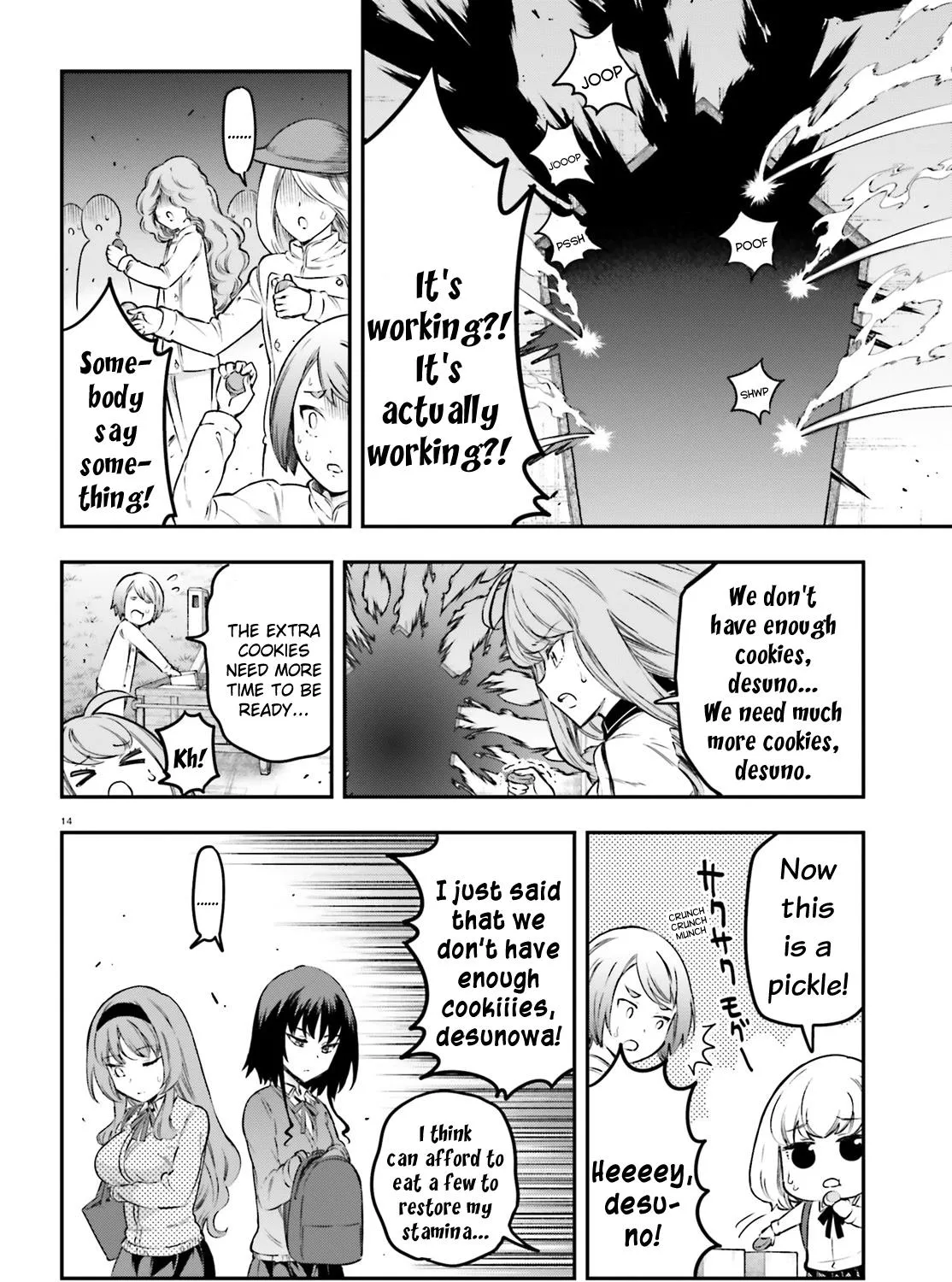 D-Frag! - Page 26