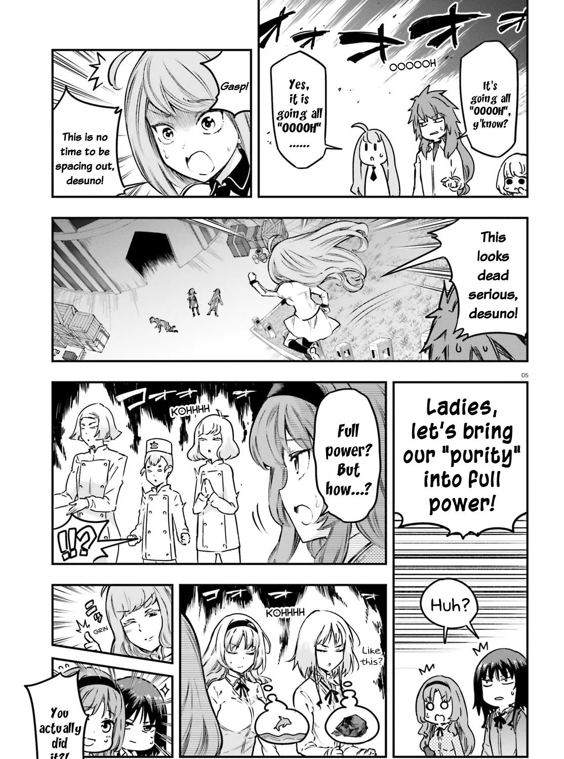 D-Frag! - Page 8