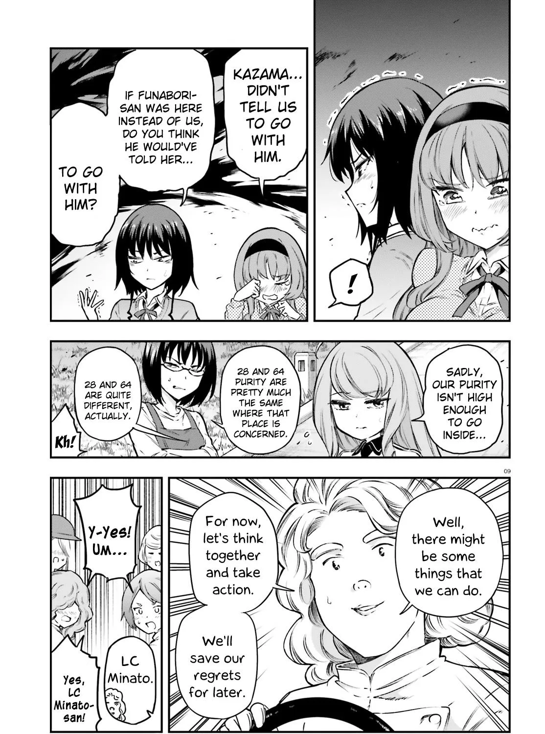 D-Frag! - Page 16