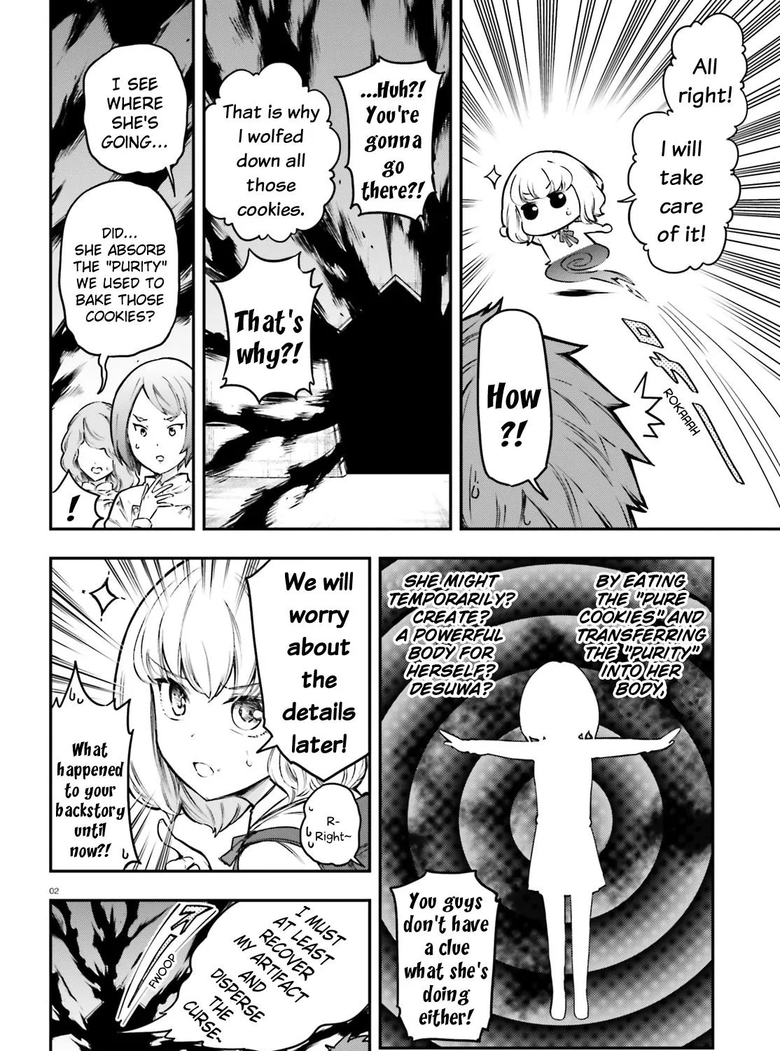 D-Frag! - Page 2