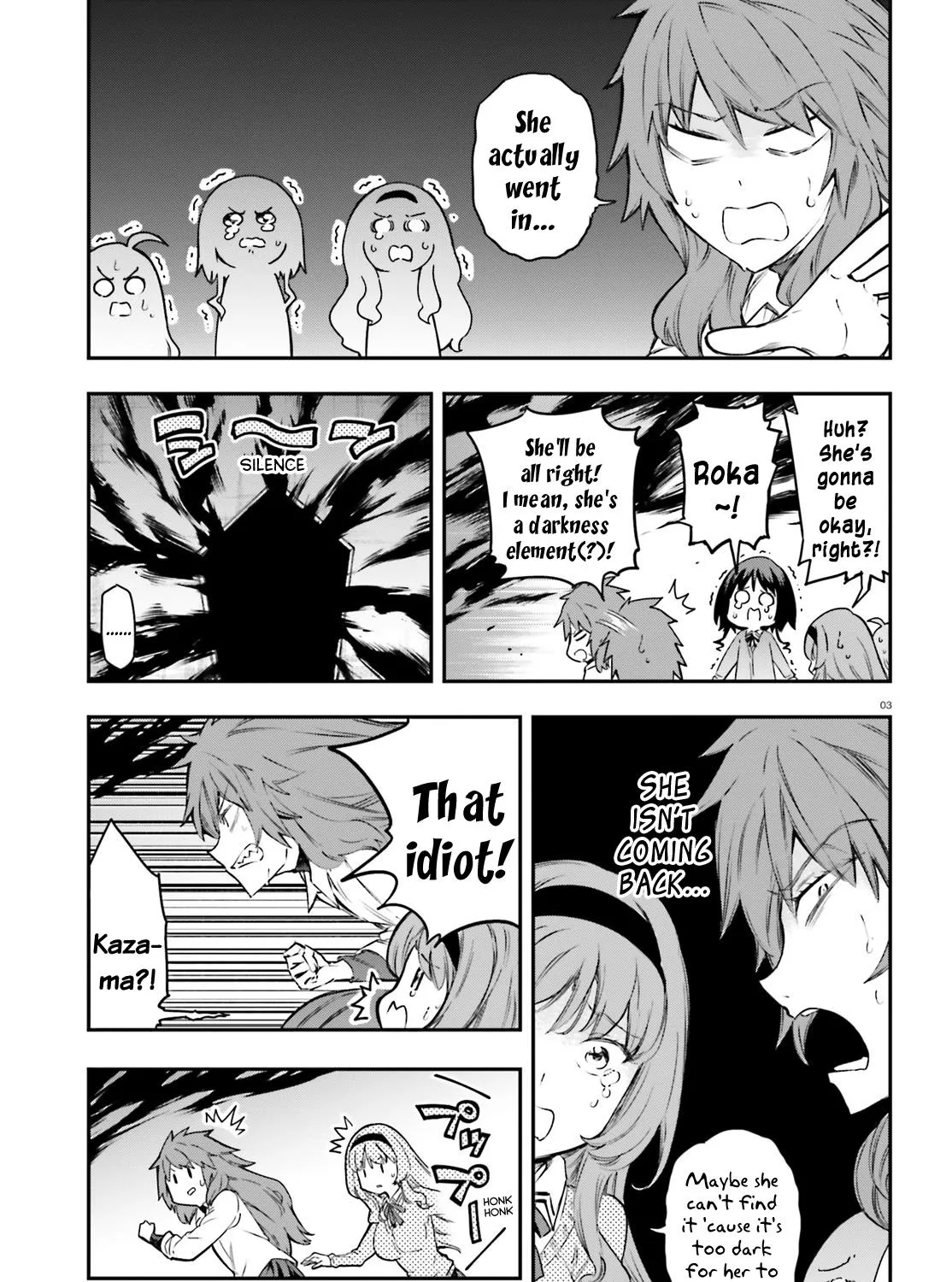 D-Frag! - Page 4