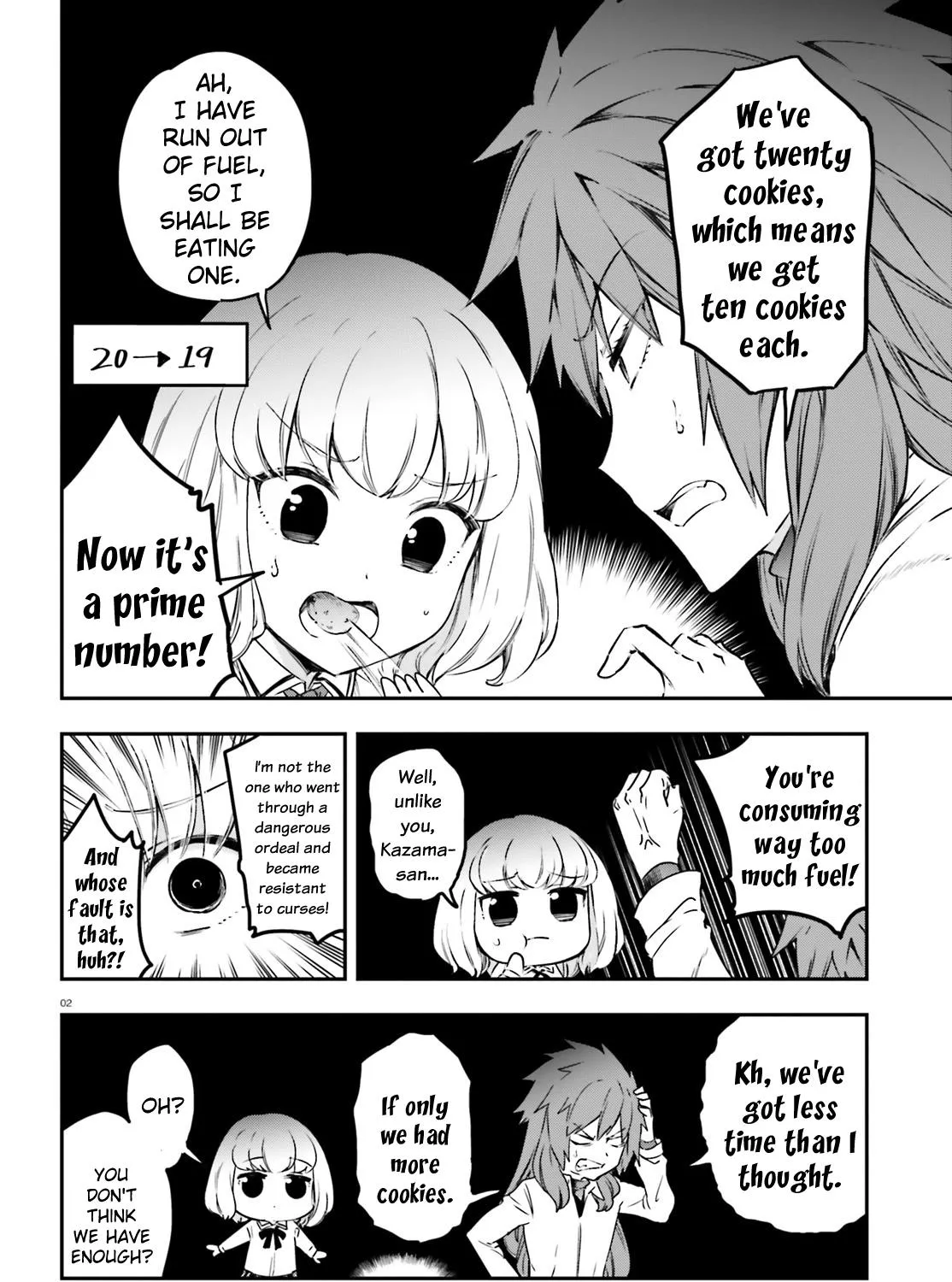 D-Frag! - Page 2