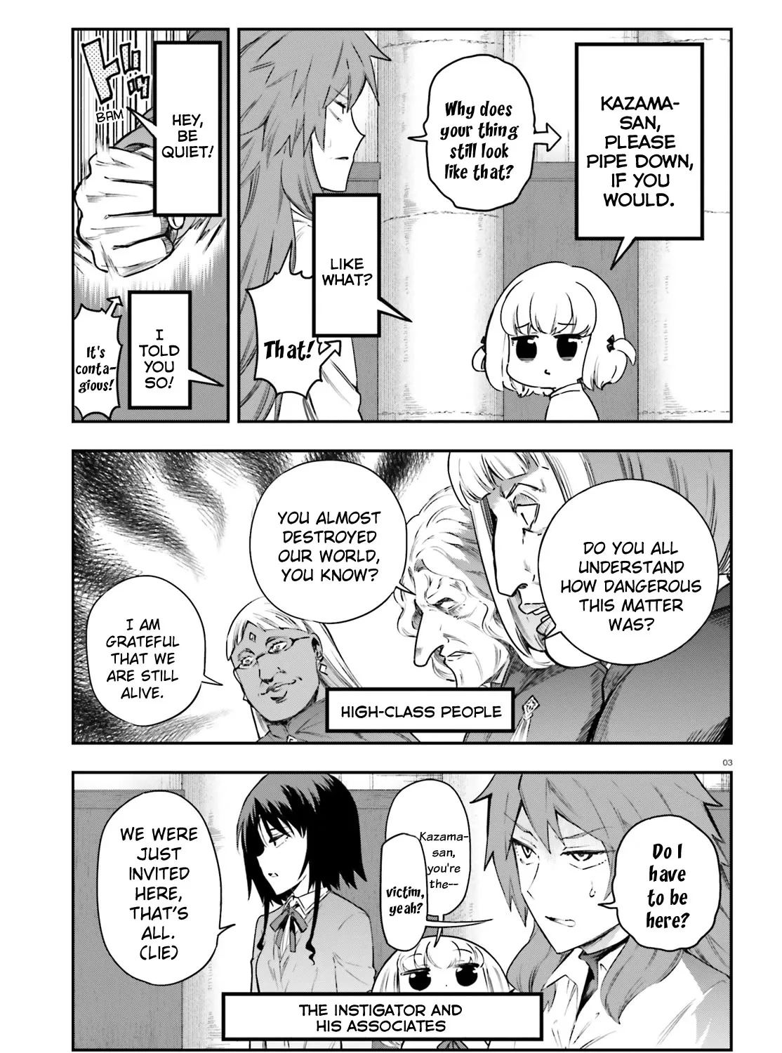 D-Frag! - Page 10