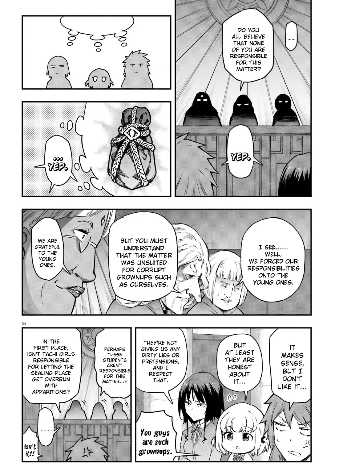 D-Frag! - Page 12