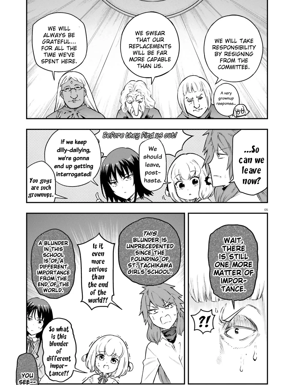 D-Frag! - Page 14