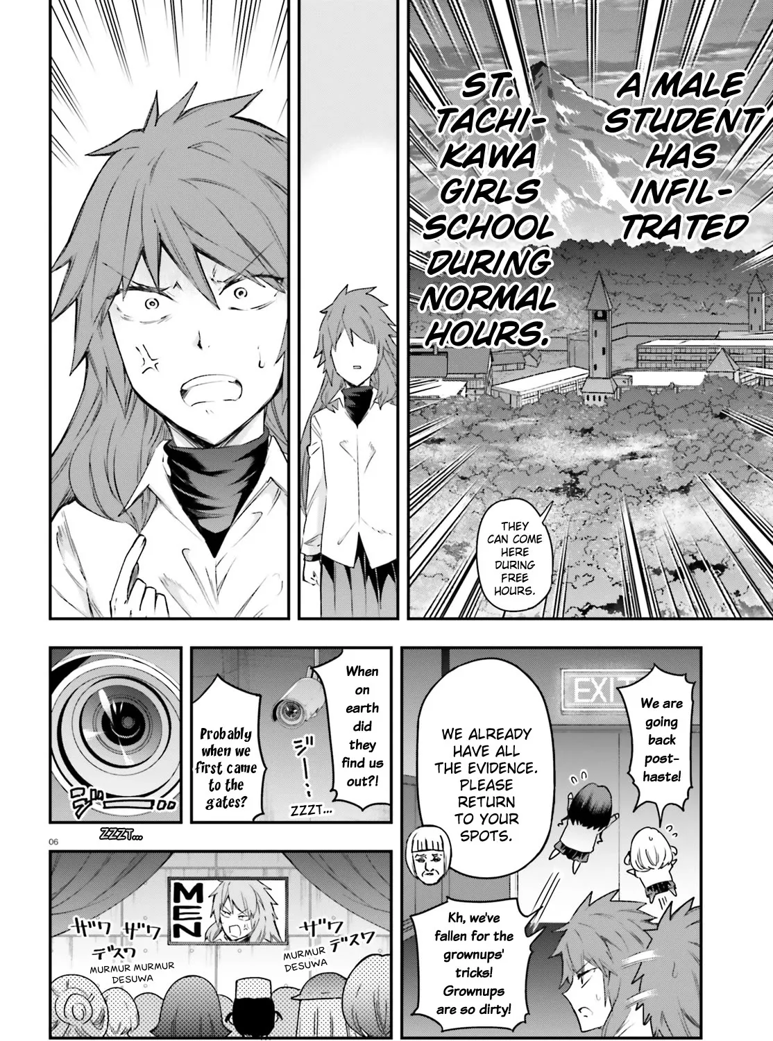 D-Frag! - Page 16