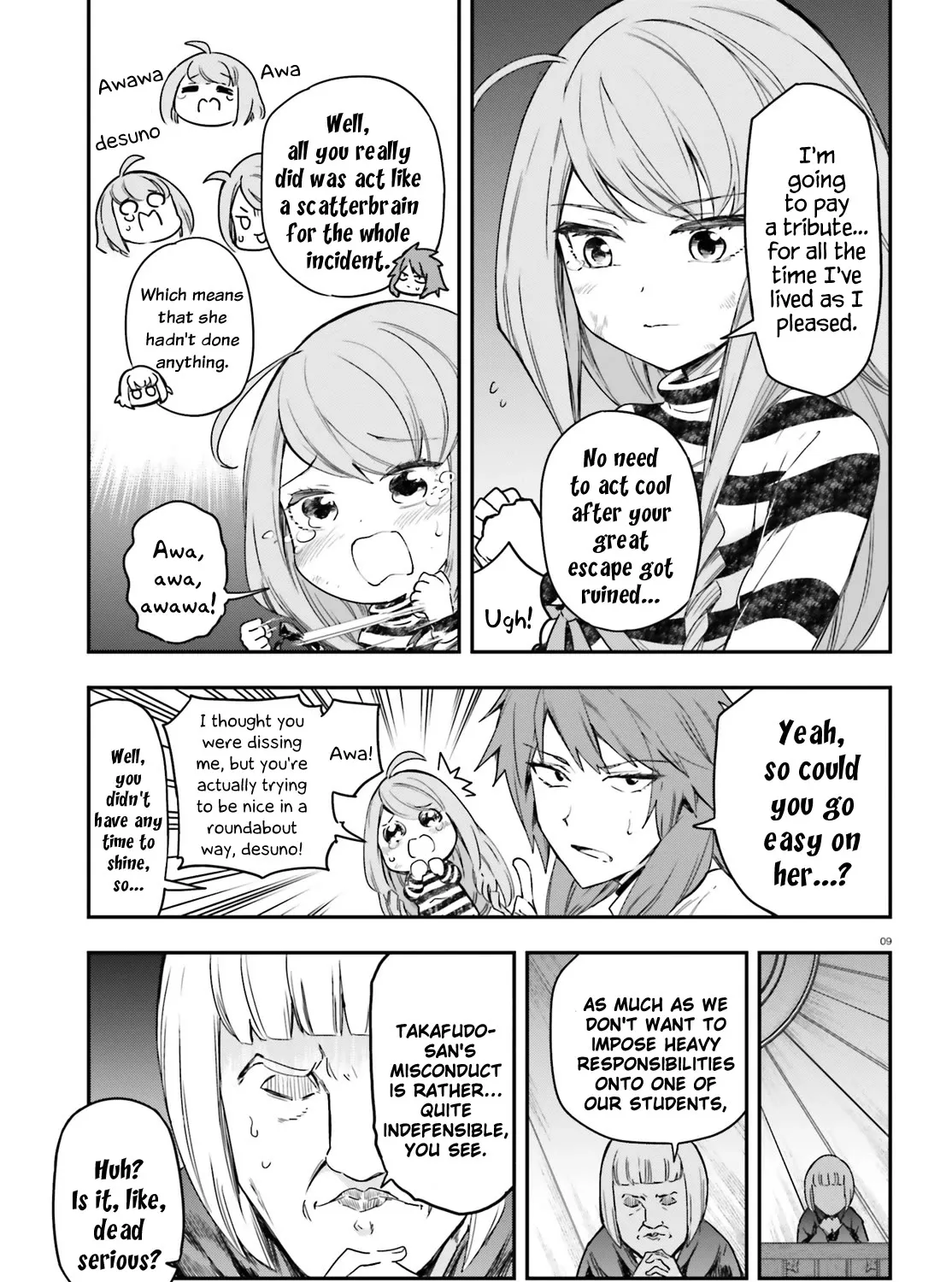 D-Frag! - Page 22