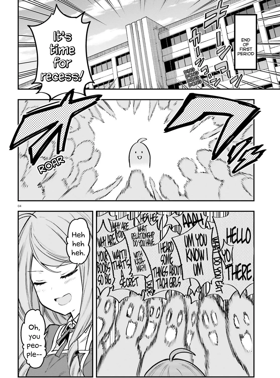 D-Frag! - Page 4