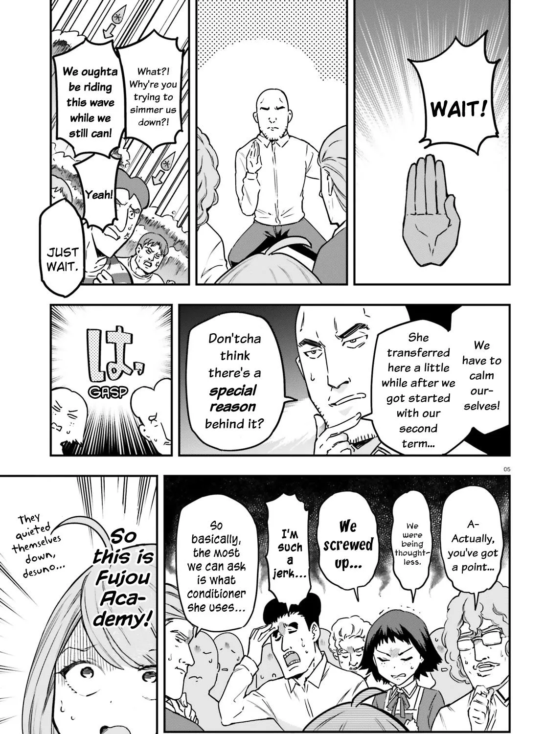 D-Frag! - Page 6