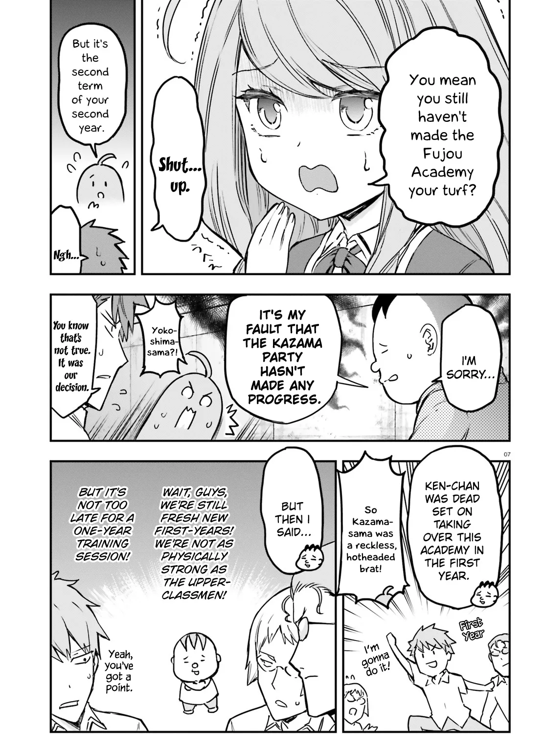 D-Frag! - Page 12