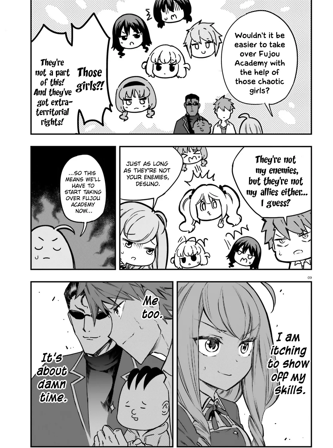 D-Frag! - Page 16