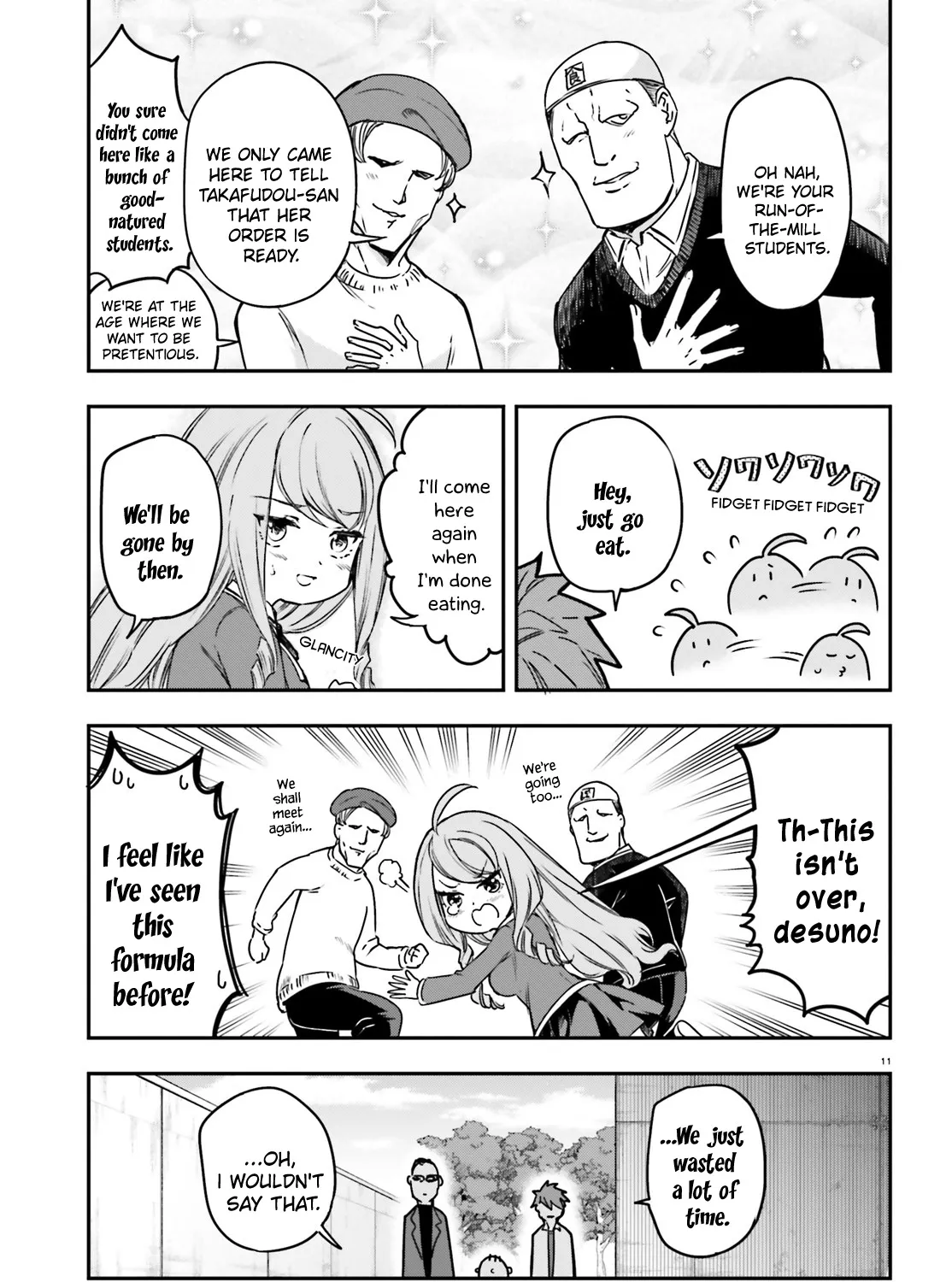 D-Frag! - Page 20