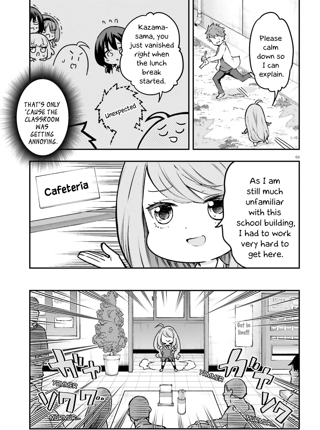 D-Frag! - Page 4