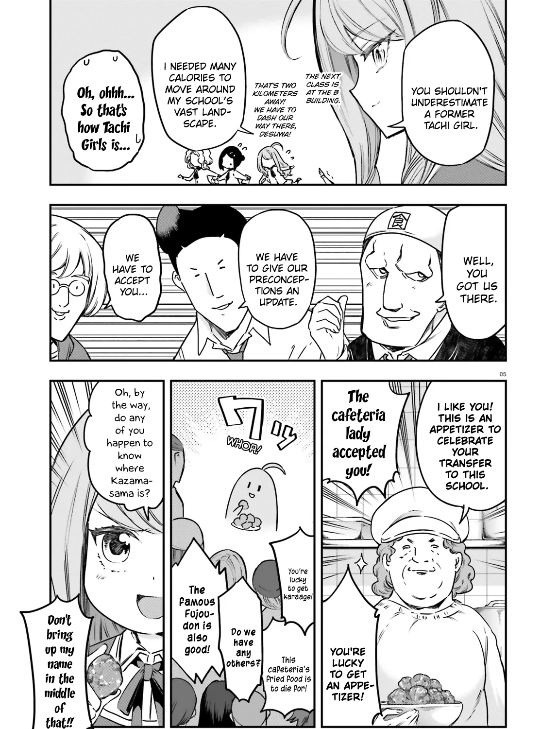 D-Frag! - Page 8