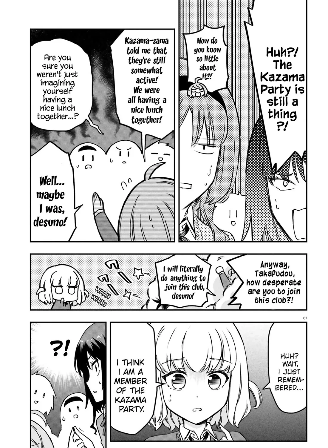 D-Frag! - Page 12