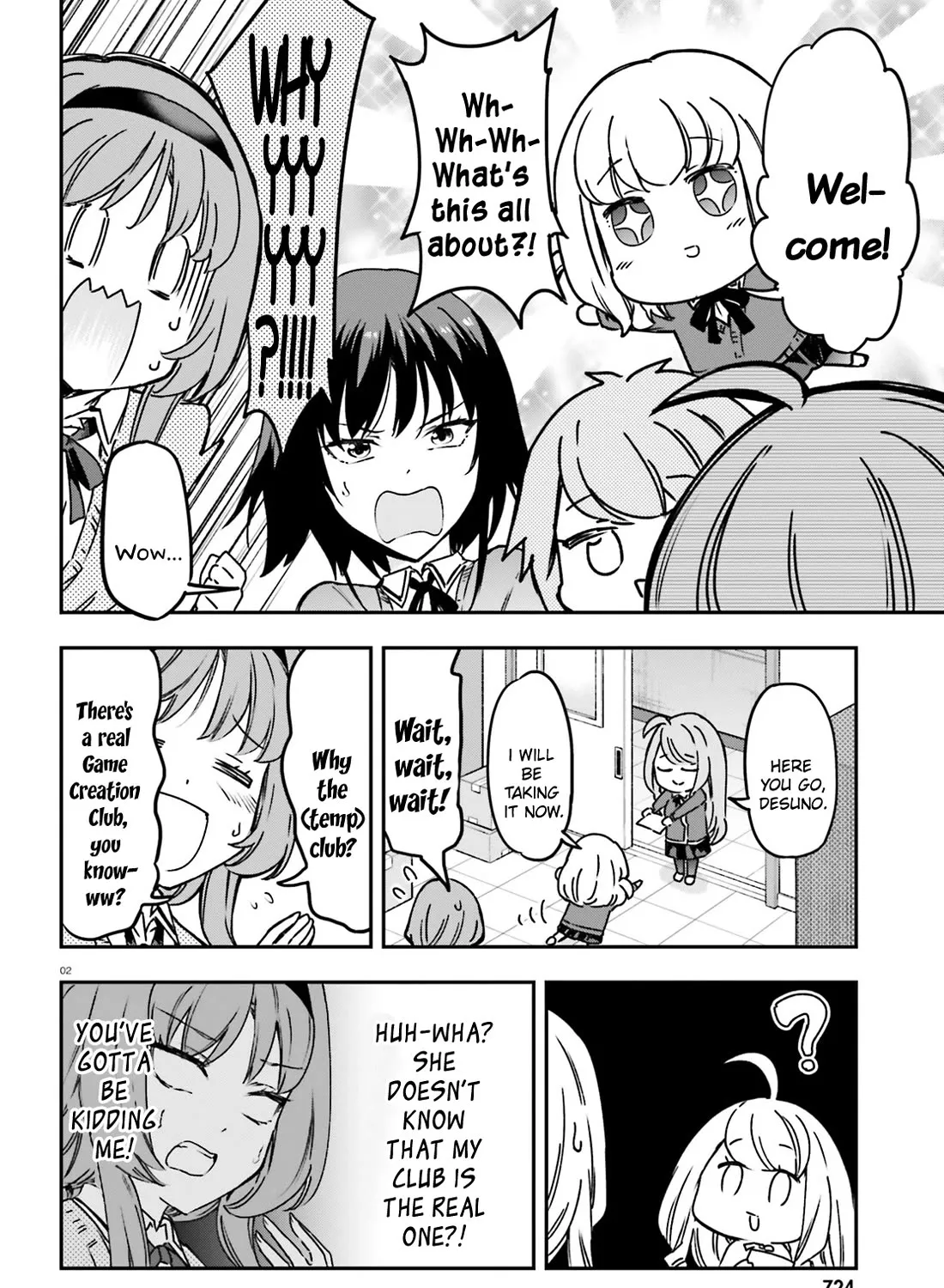 D-Frag! - Page 2