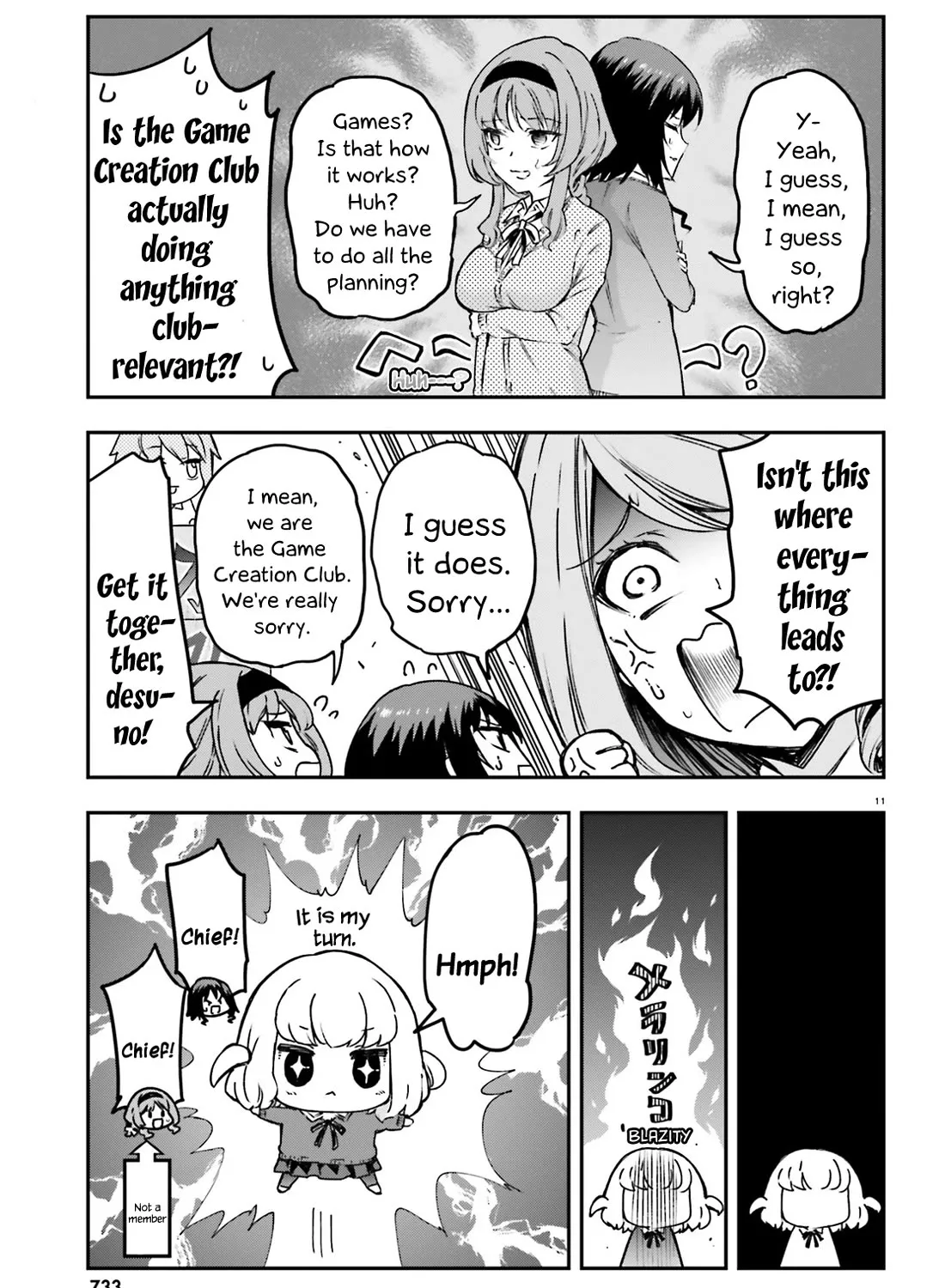 D-Frag! - Page 20