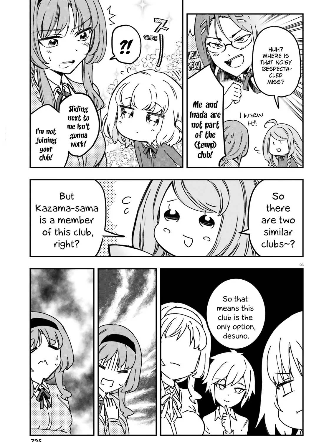 D-Frag! - Page 4