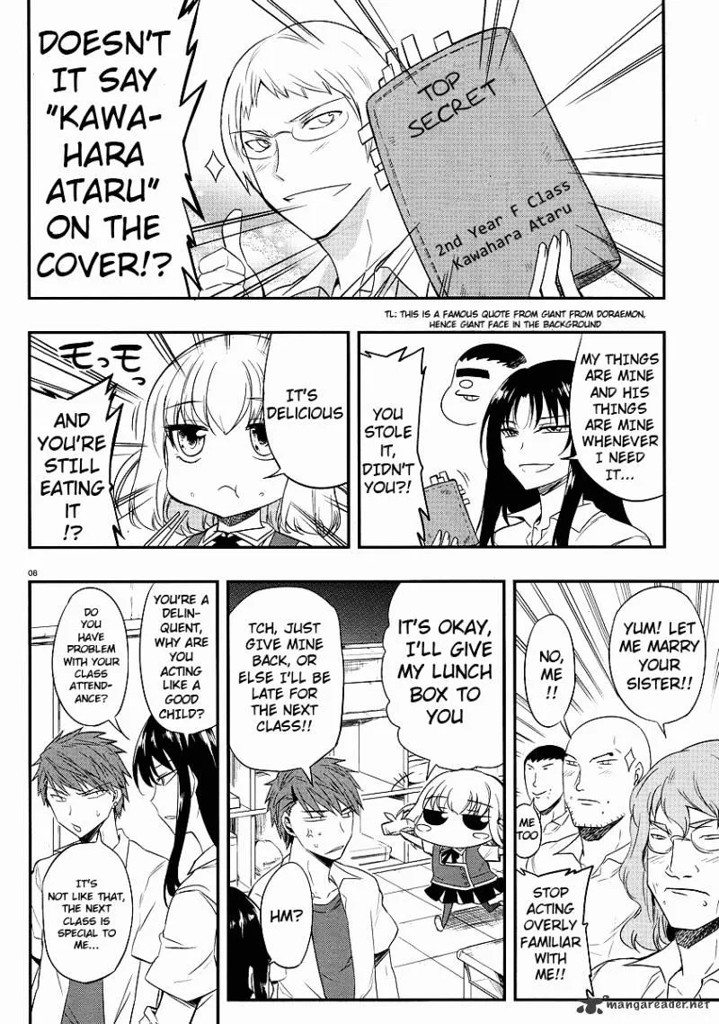 D-Frag! - Page 7