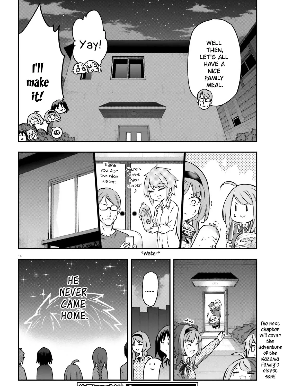 D-Frag! Chapter 161.1 page 27 - MangaKakalot