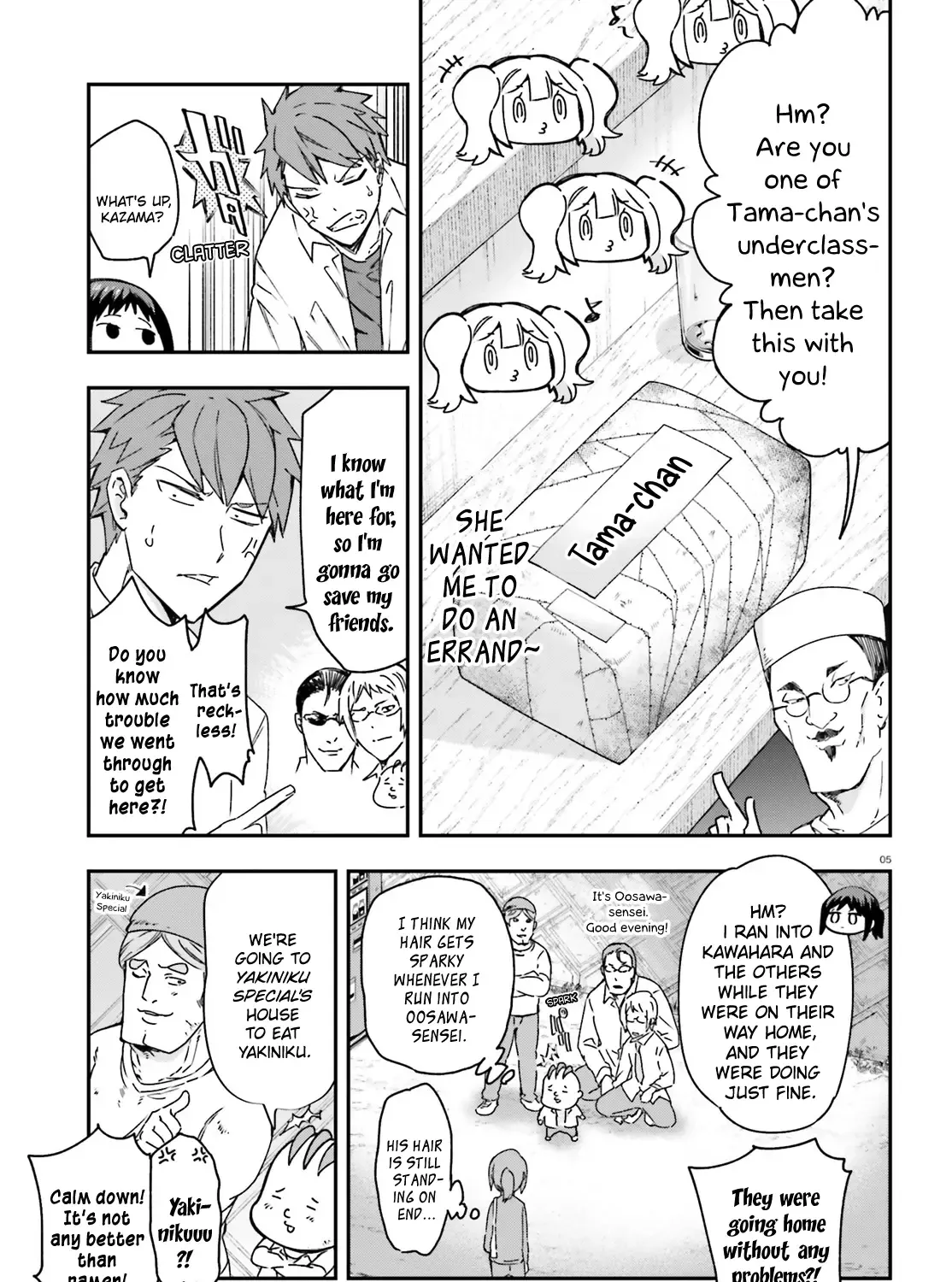 D-Frag! Chapter 163 page 9 - MangaKakalot