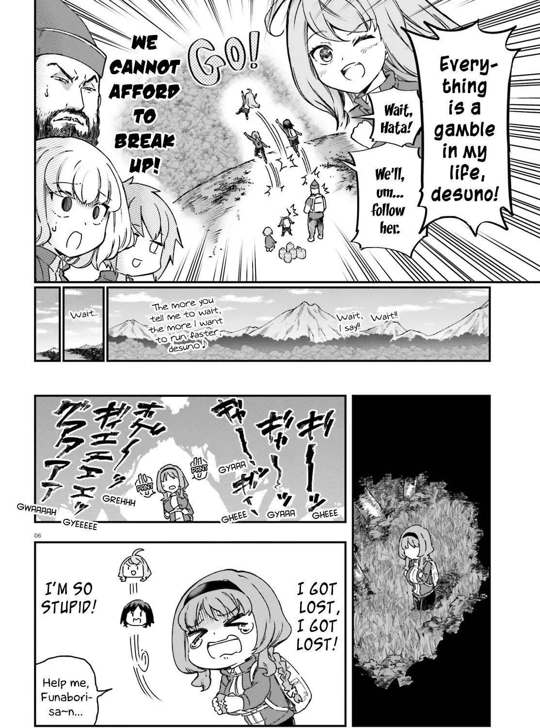 D-Frag! Chapter 164 page 11 - MangaNato