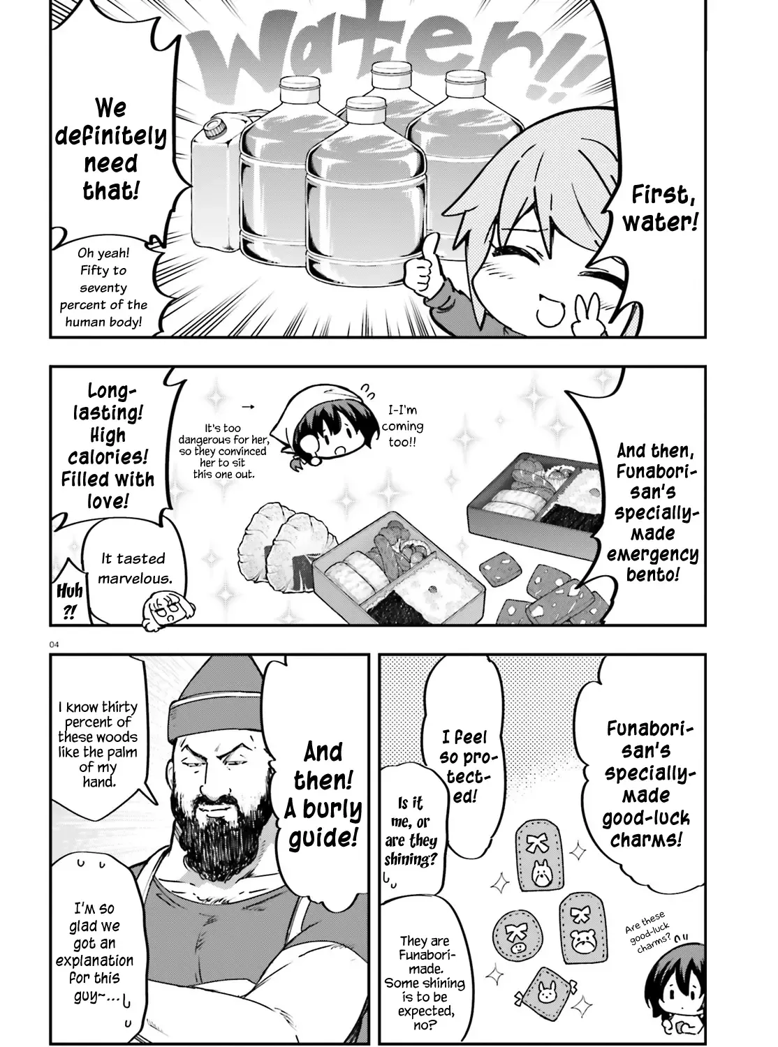 D-Frag! Chapter 164 page 7 - MangaNato