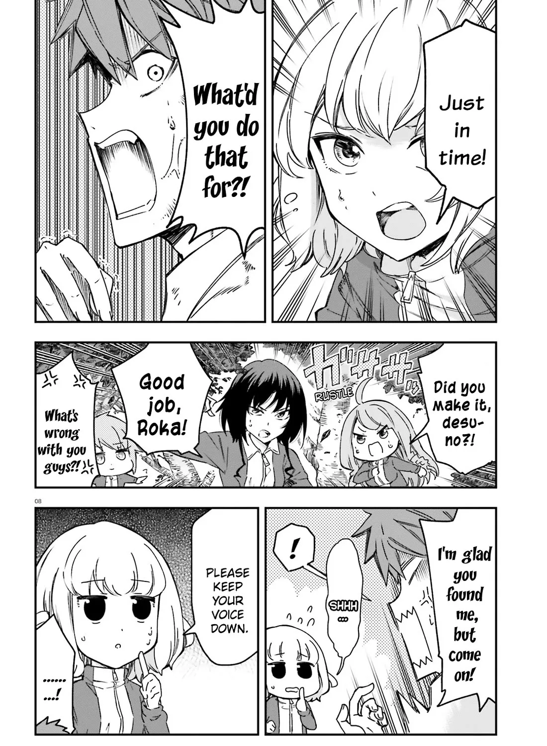 D-Frag! - Page 14