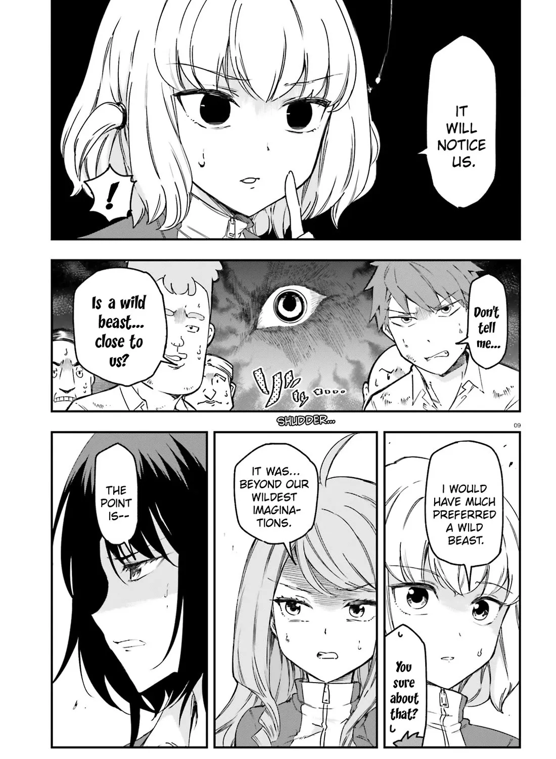 D-Frag! - Page 16