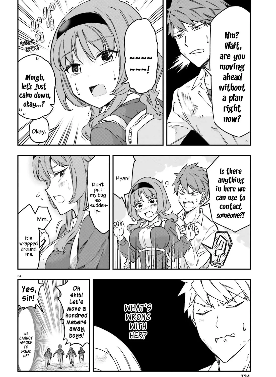 D-Frag! - Page 6