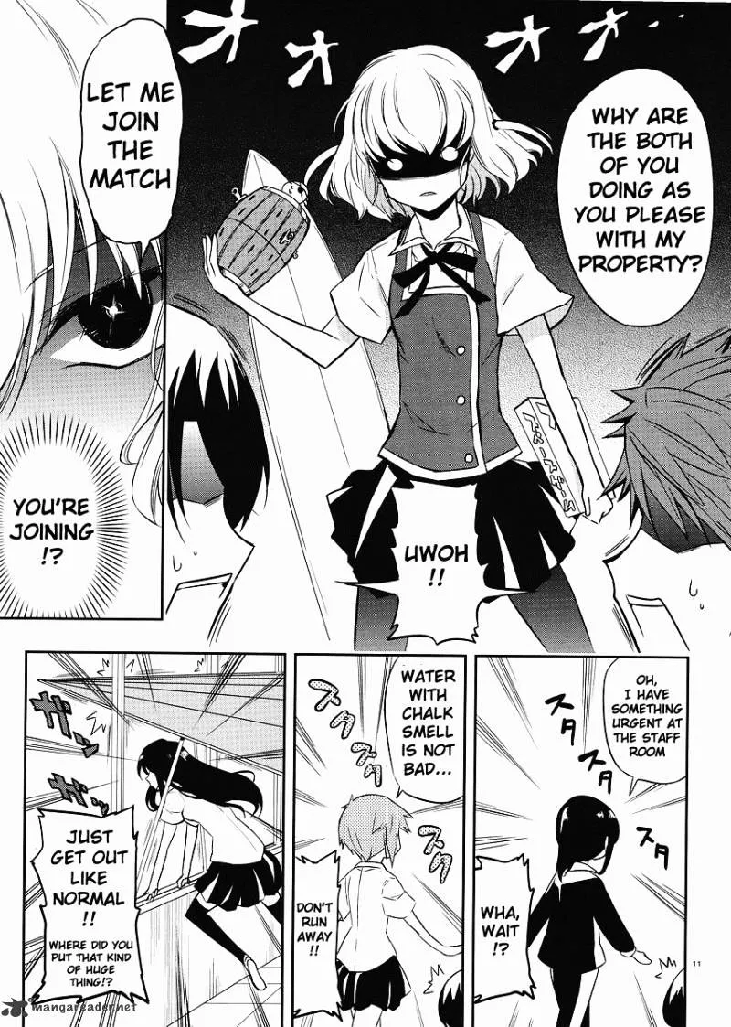 D-Frag! - Page 10