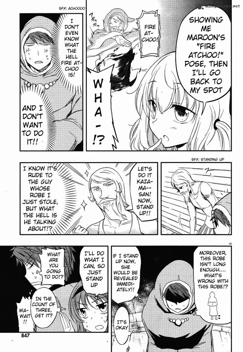 D-Frag! - Page 14