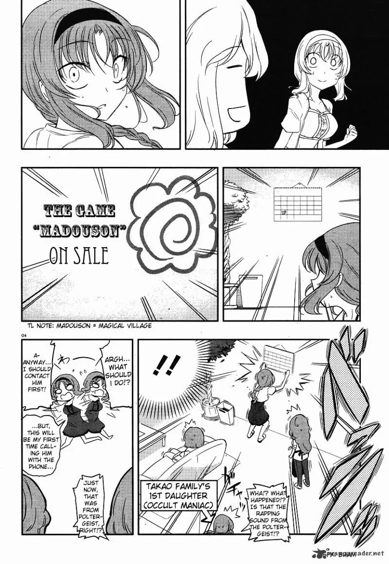 D-Frag! - Page 3