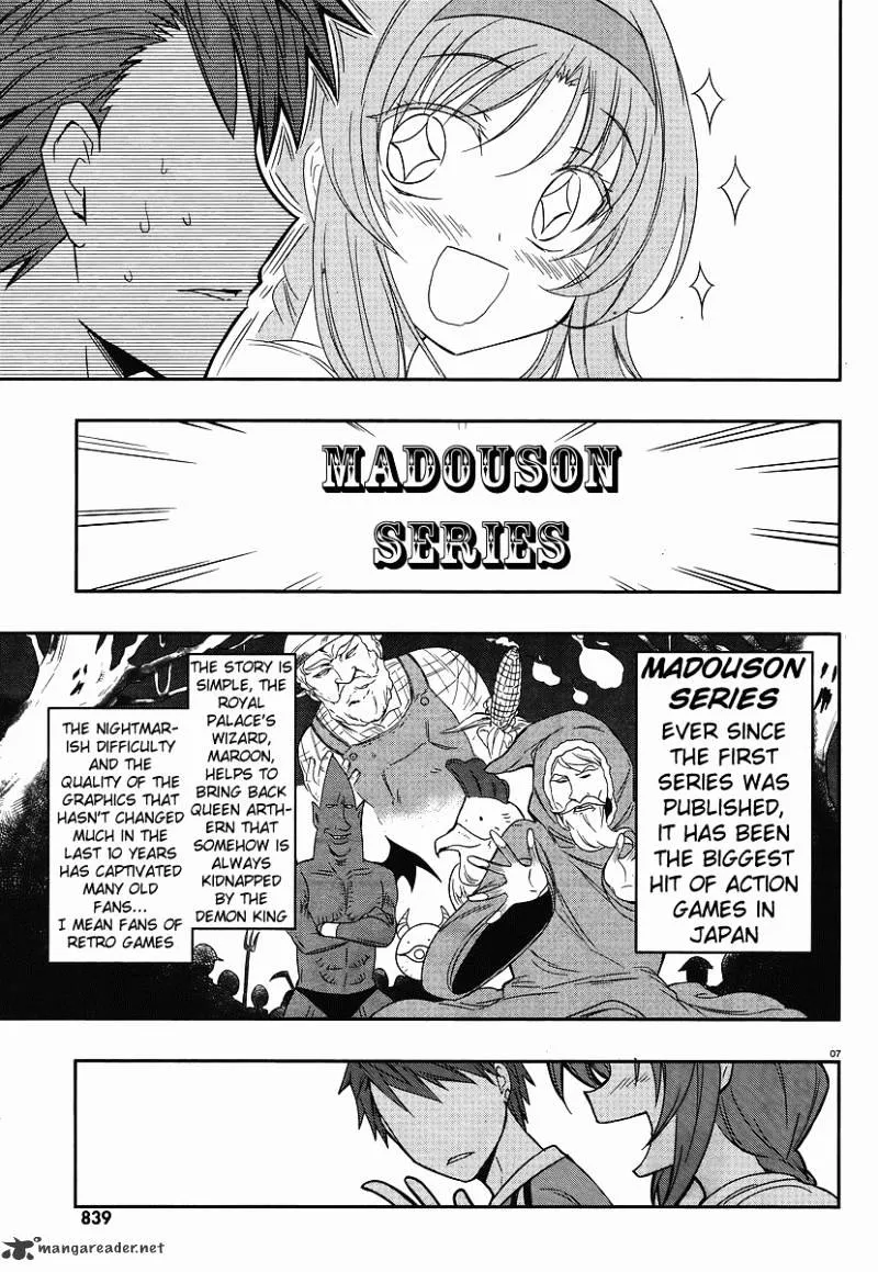 D-Frag! - Page 6