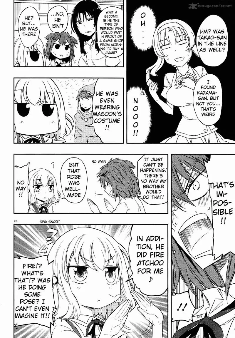 D-FRAG! - Page 11