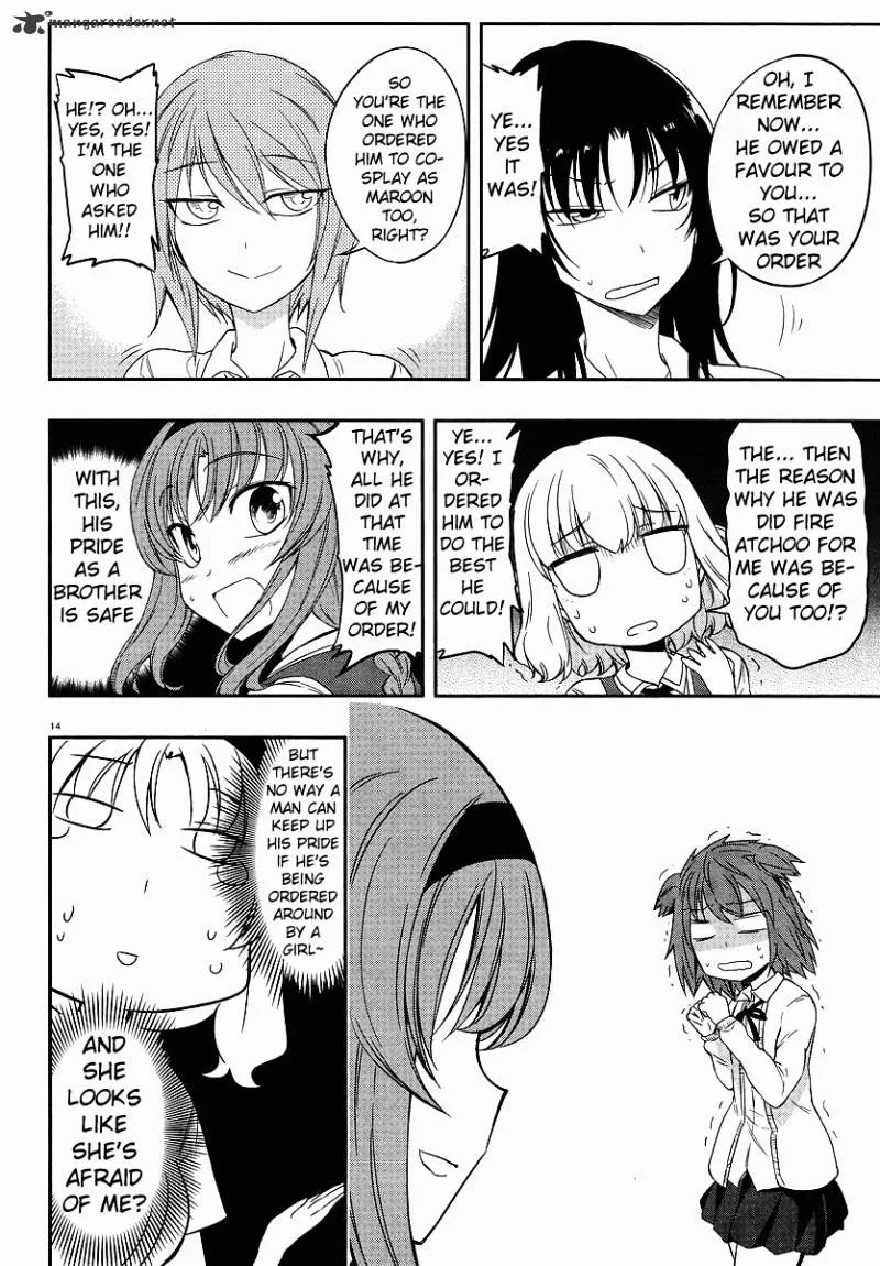 D-FRAG! - Page 13