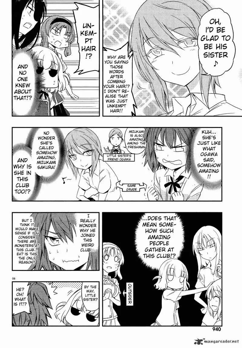 D-FRAG! - Page 7