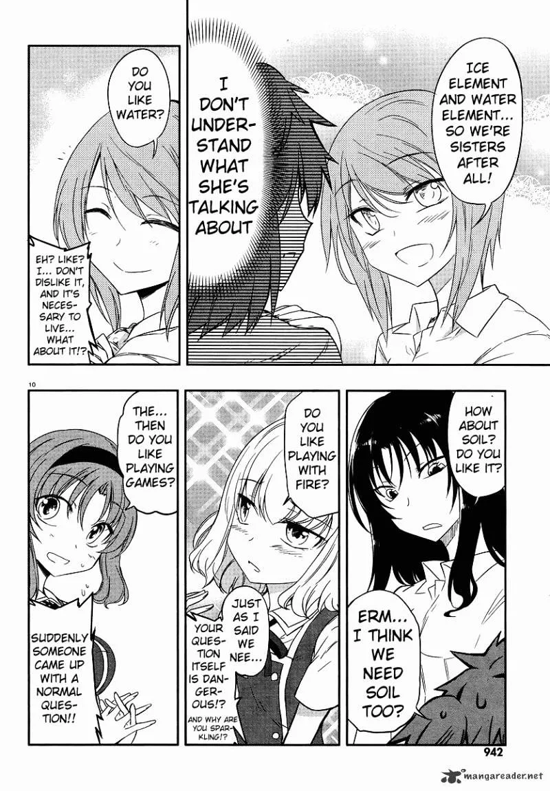 D-FRAG! - Page 9