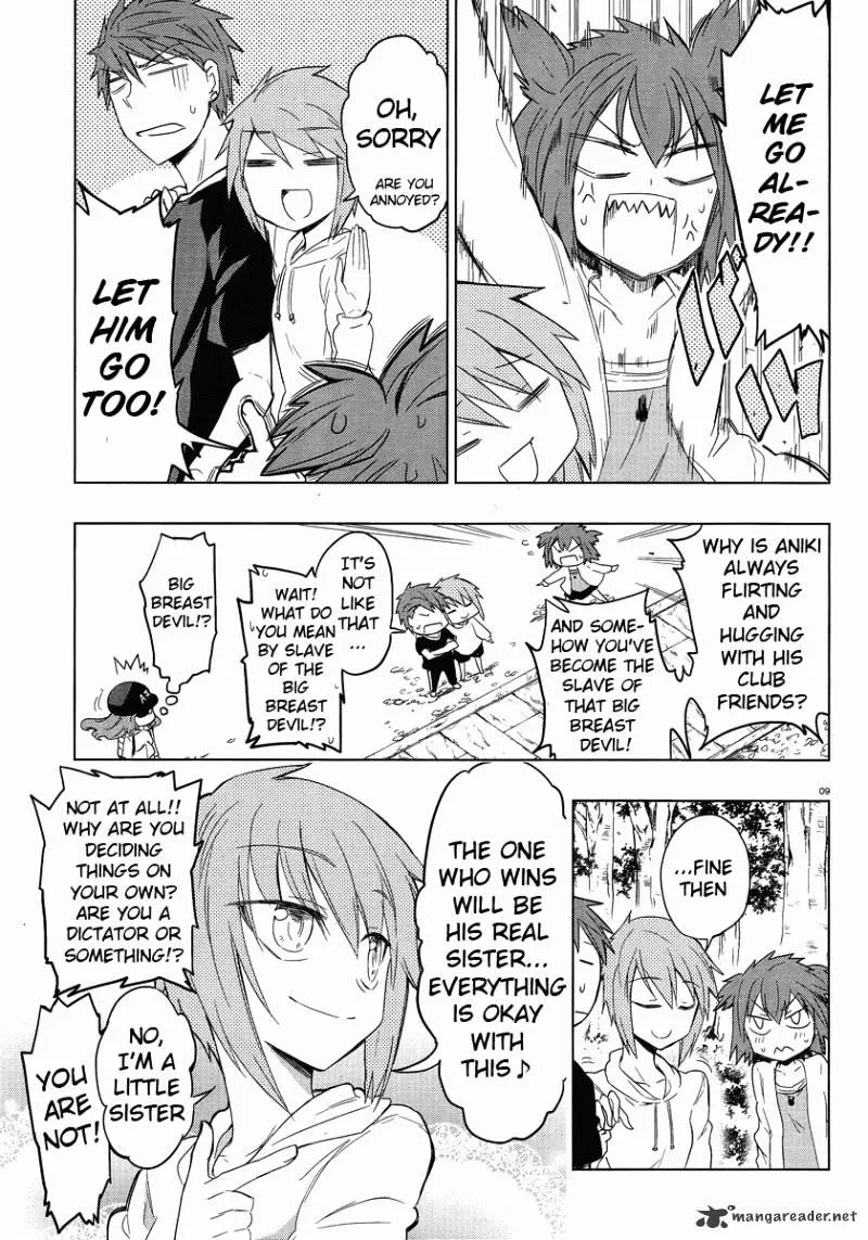 D-Frag! - Page 8