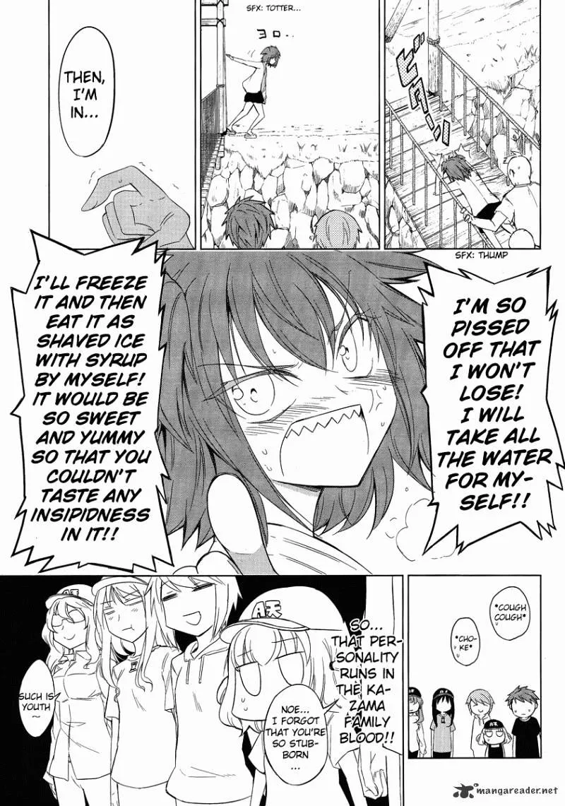 D-Frag! - Page 18