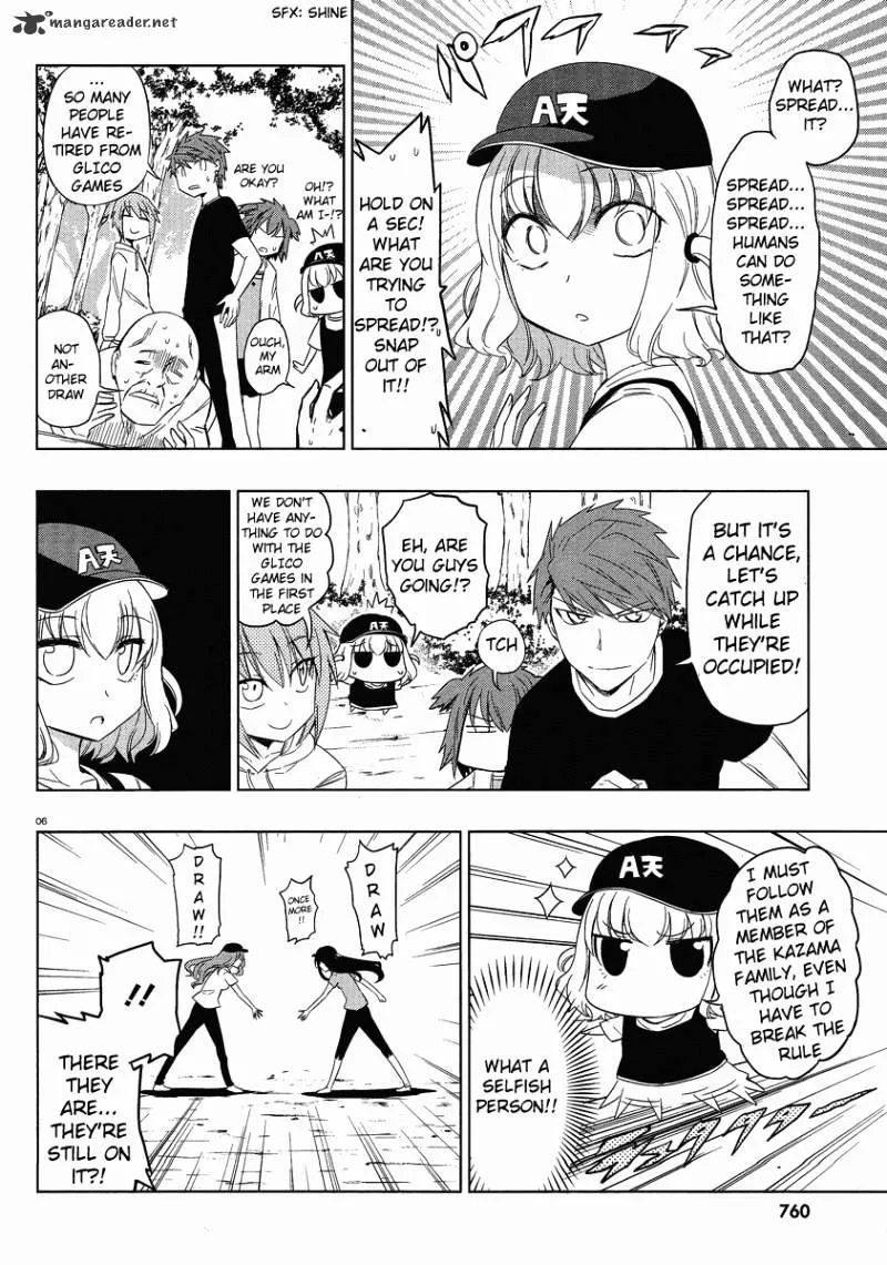 D-Frag! - Page 5