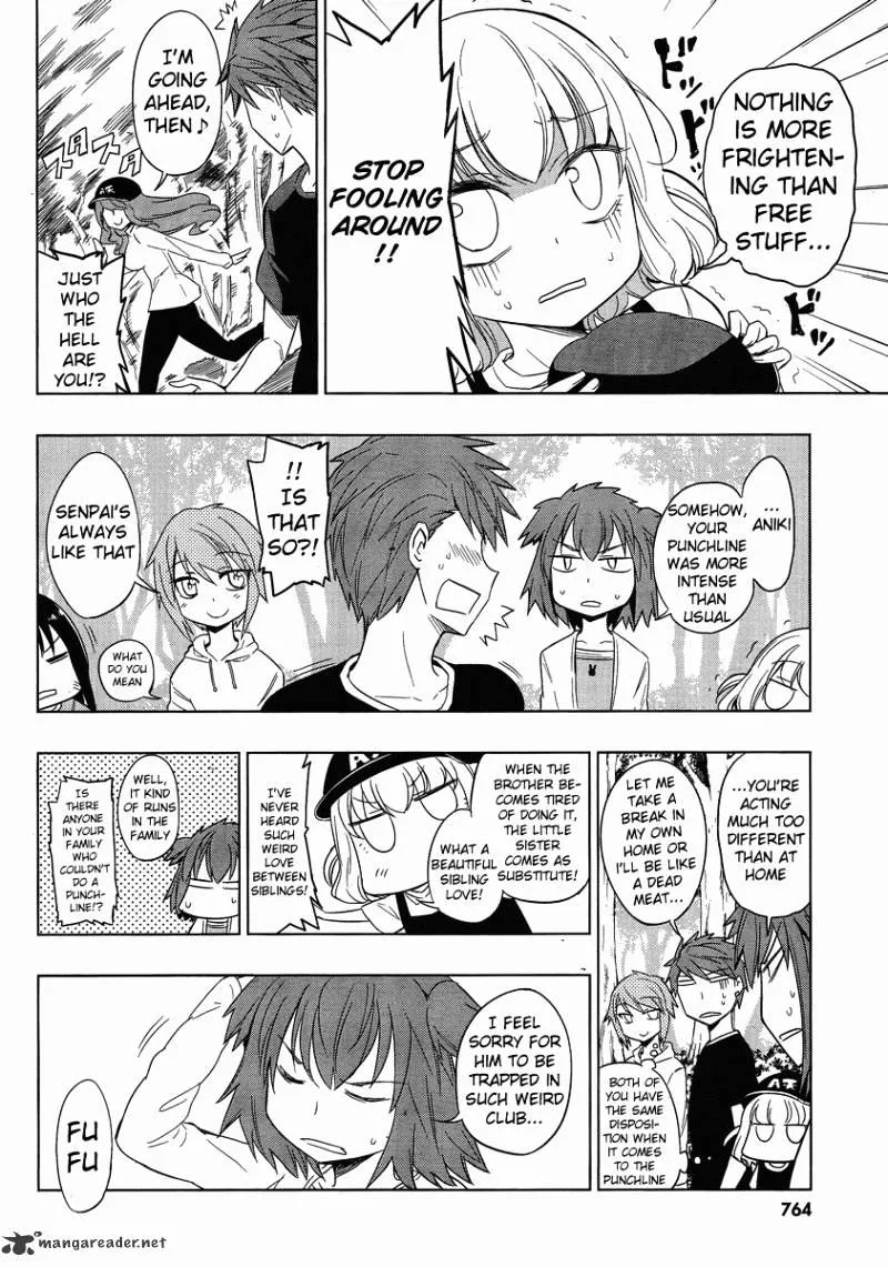 D-Frag! - Page 9