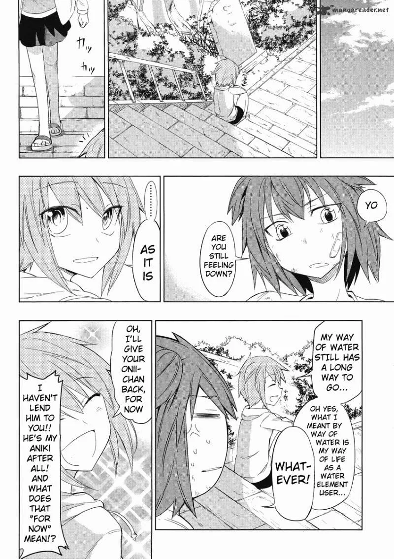 D-Frag! - Page 25