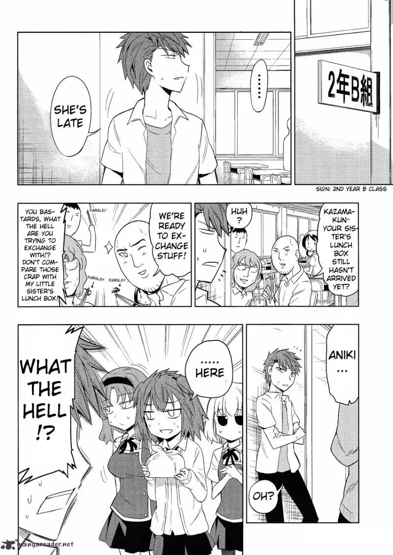 D-Frag! - Page 12