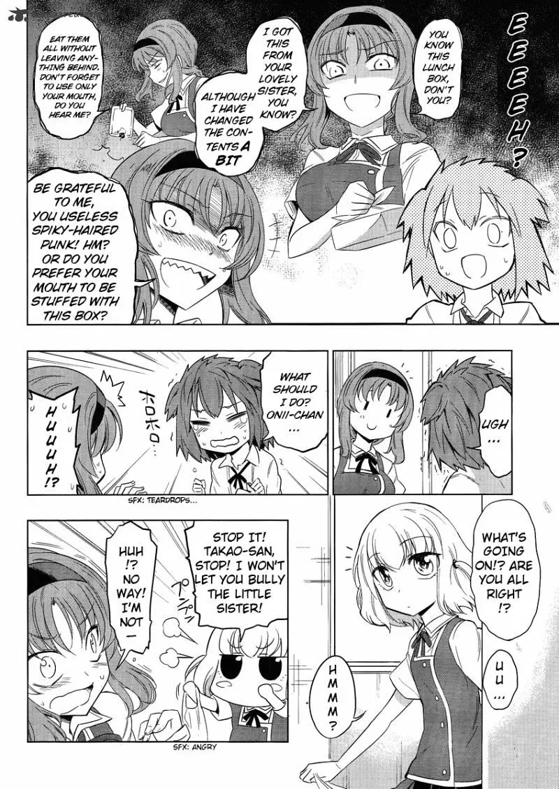 D-Frag! - Page 6