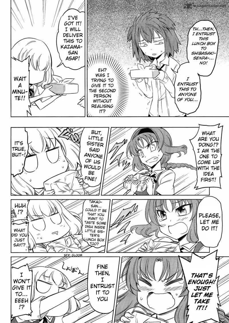 D-Frag! - Page 8