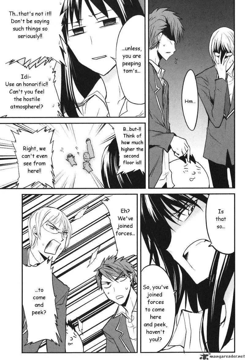 D-Frag! - Page 10