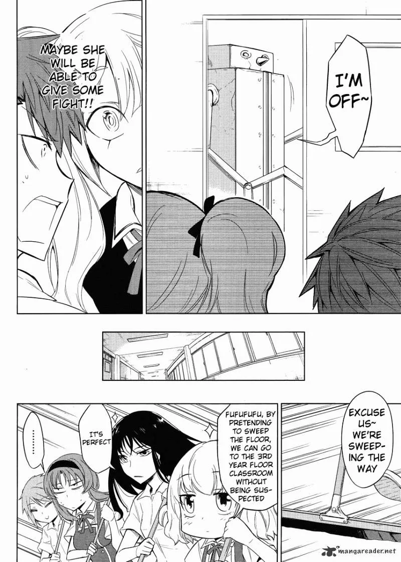 D-Frag! - Page 11