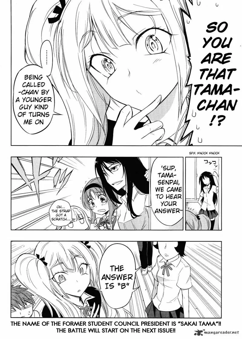 D-Frag! - Page 19